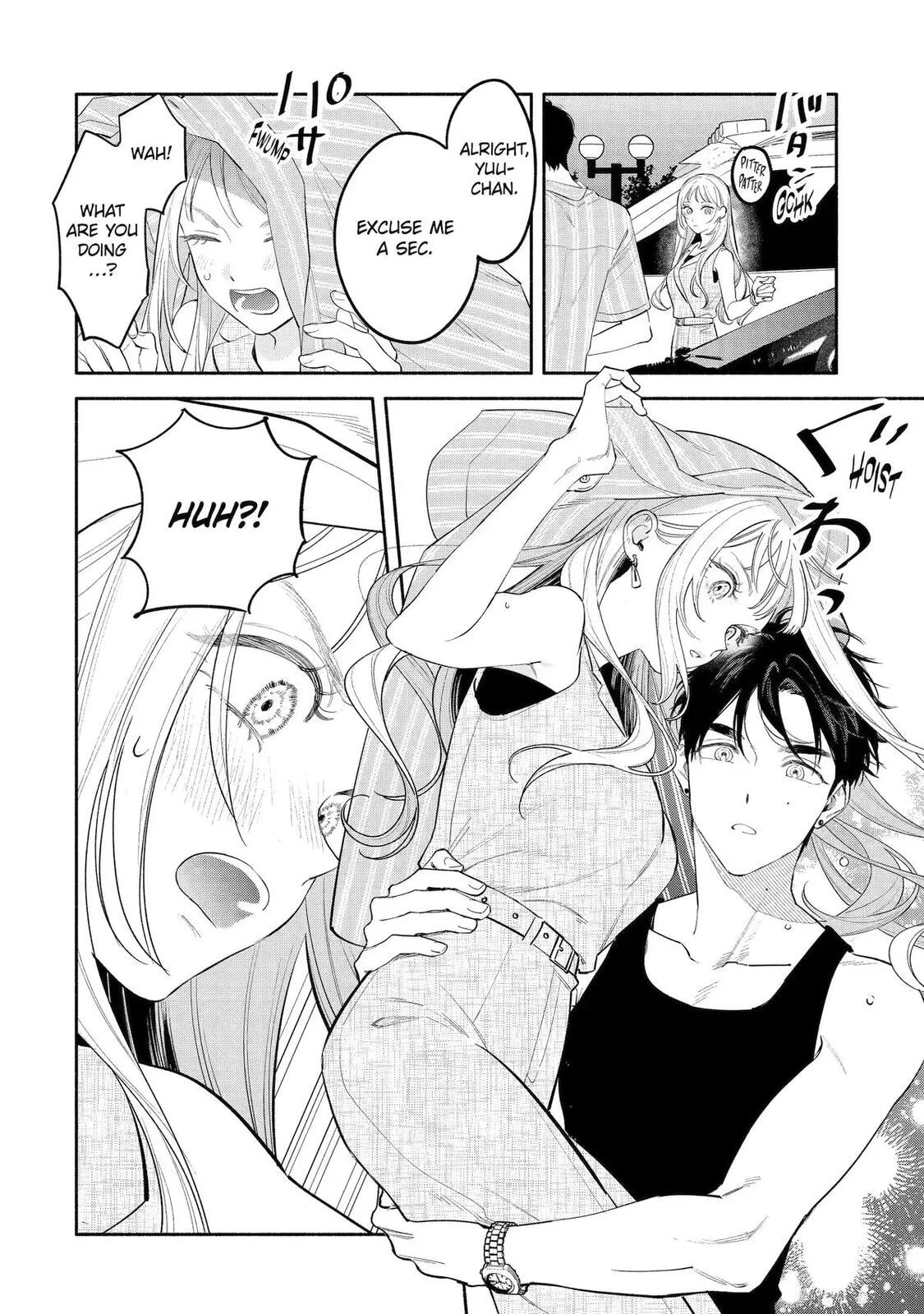 Yang Can’t Live Alone - Chapter 13 - Page 20