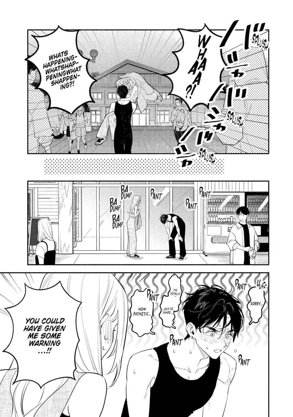 Yang Can’t Live Alone - Chapter 13 - Page 21