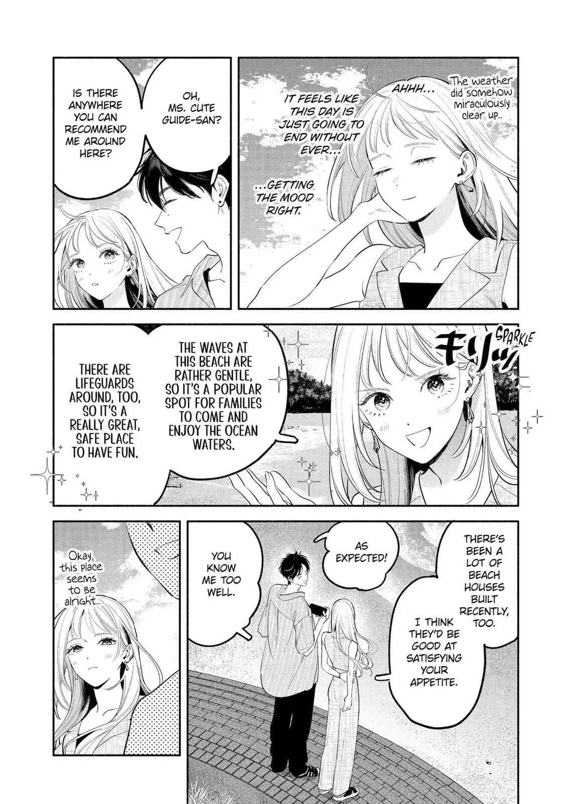 Yang Can’t Live Alone - Chapter 13 - Page 29