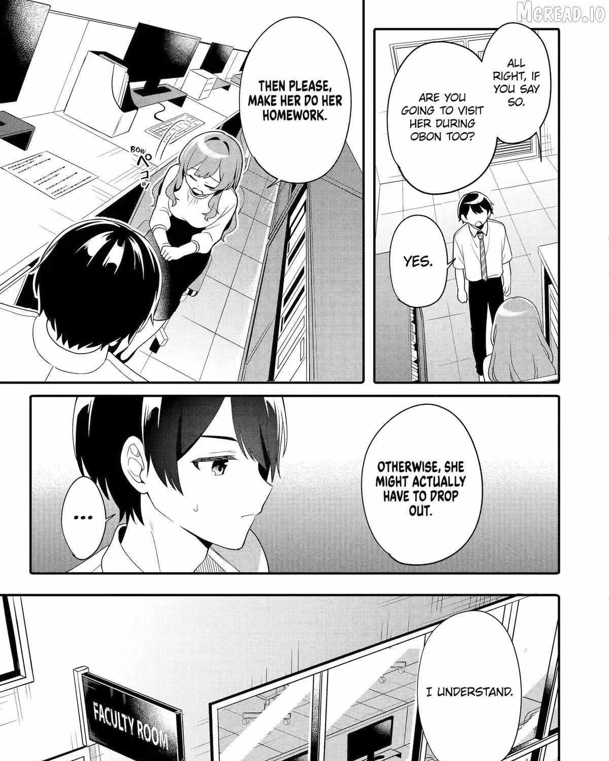 Alone in a Room With a Beautiful Girl in Defenseless Cute Pajamas - Chapter 7 - Page 9