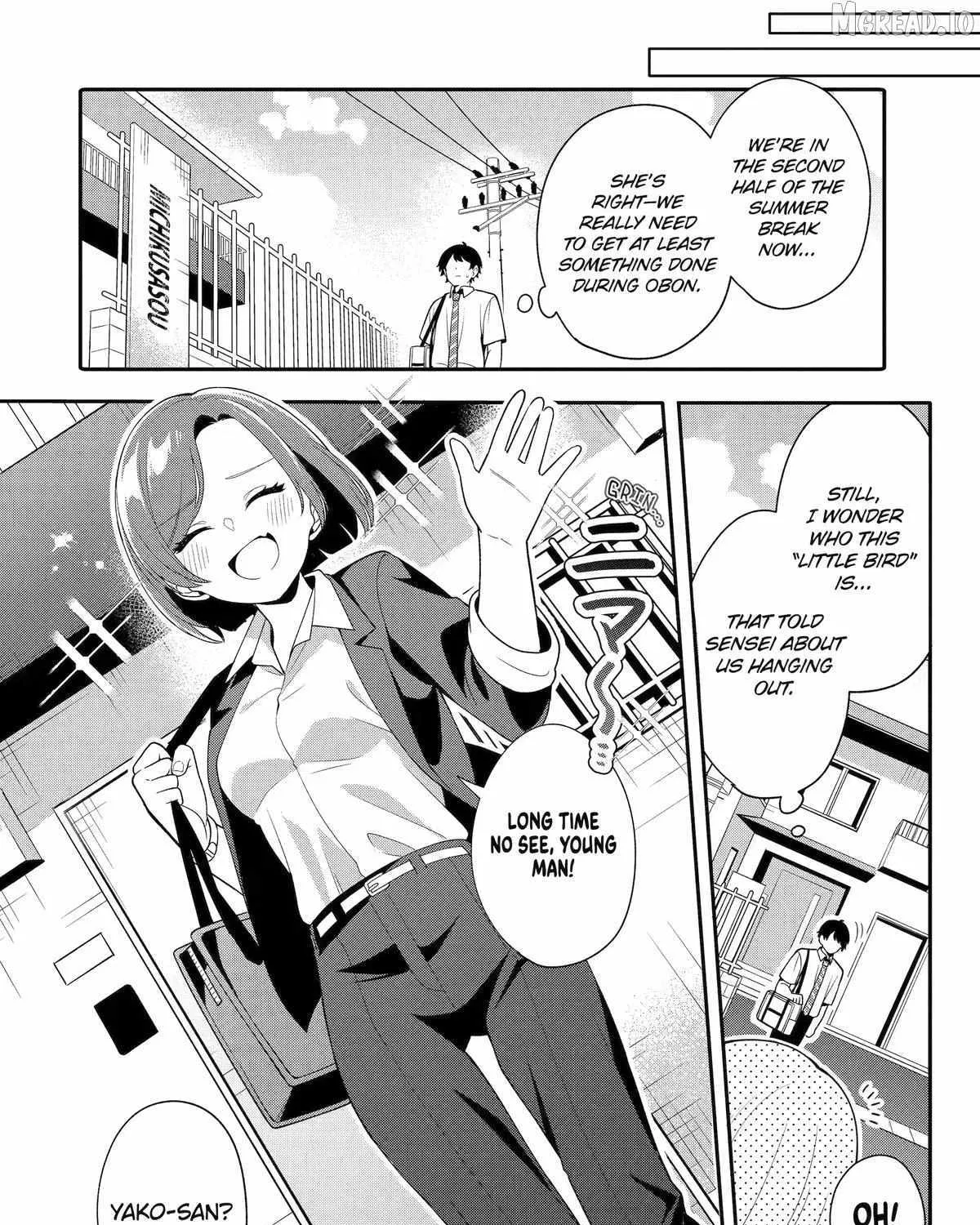 Alone in a Room With a Beautiful Girl in Defenseless Cute Pajamas - Chapter 7 - Page 11