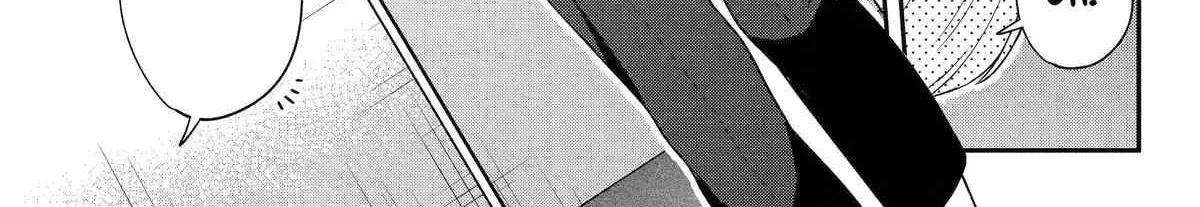 Alone in a Room With a Beautiful Girl in Defenseless Cute Pajamas - Chapter 7 - Page 12