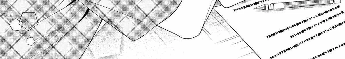 Alone in a Room With a Beautiful Girl in Defenseless Cute Pajamas - Chapter 7 - Page 48