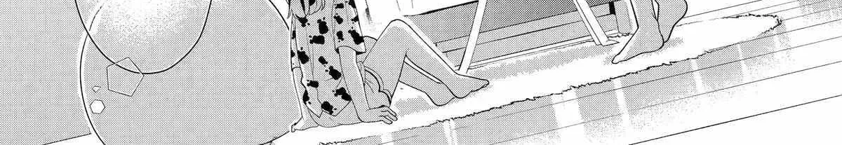 Alone in a Room With a Beautiful Girl in Defenseless Cute Pajamas - Chapter 7 - Page 56