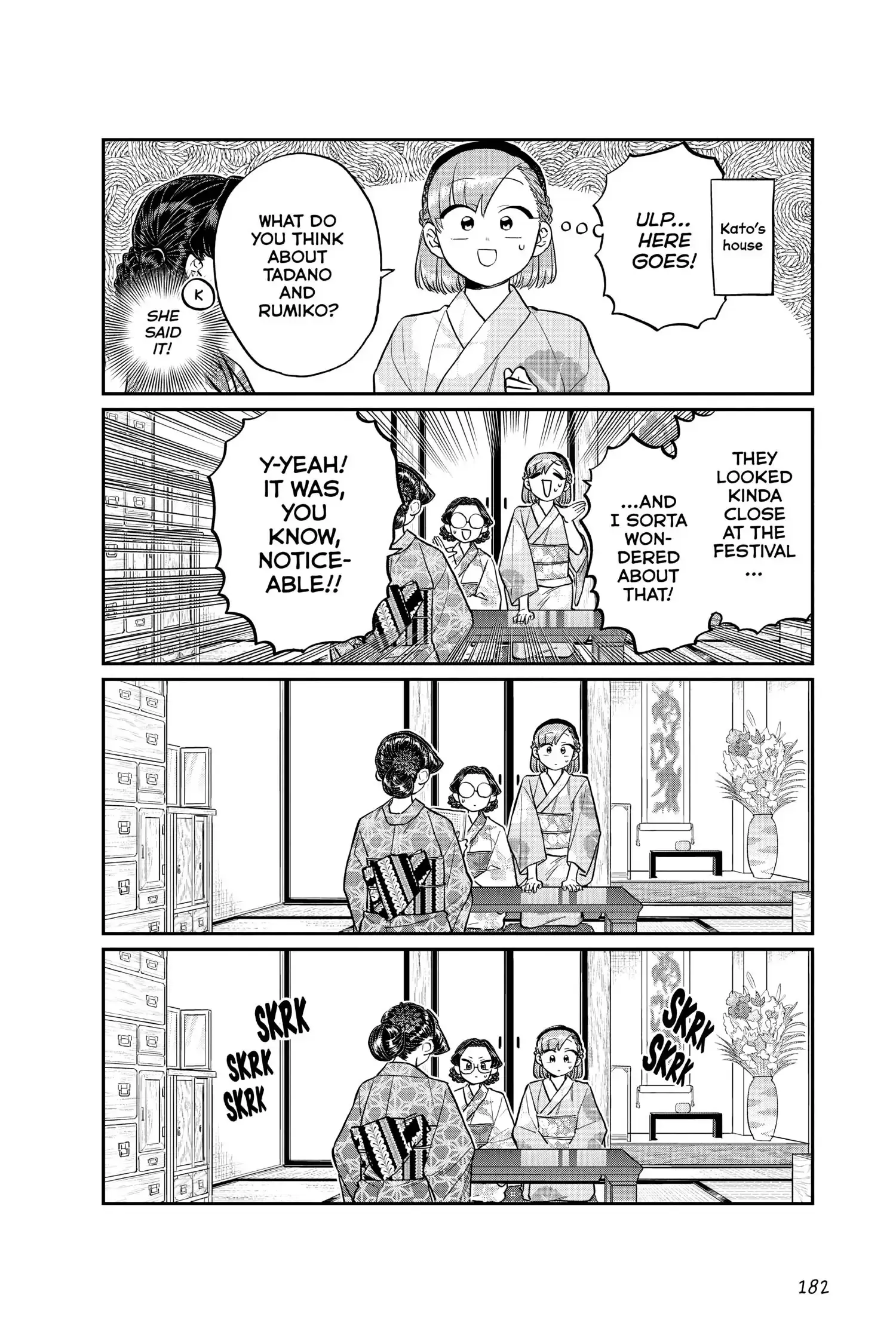 Komi-san wa Komyushou Desu - Chapter 195 - Page 14