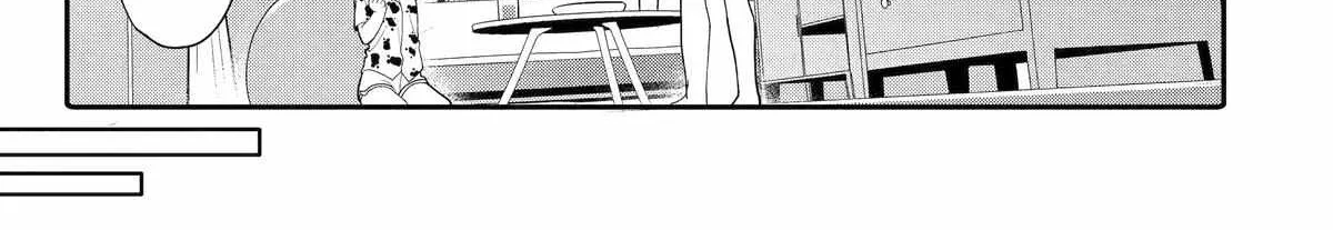 Alone in a Room With a Beautiful Girl in Defenseless Cute Pajamas - Chapter 7 - Page 62