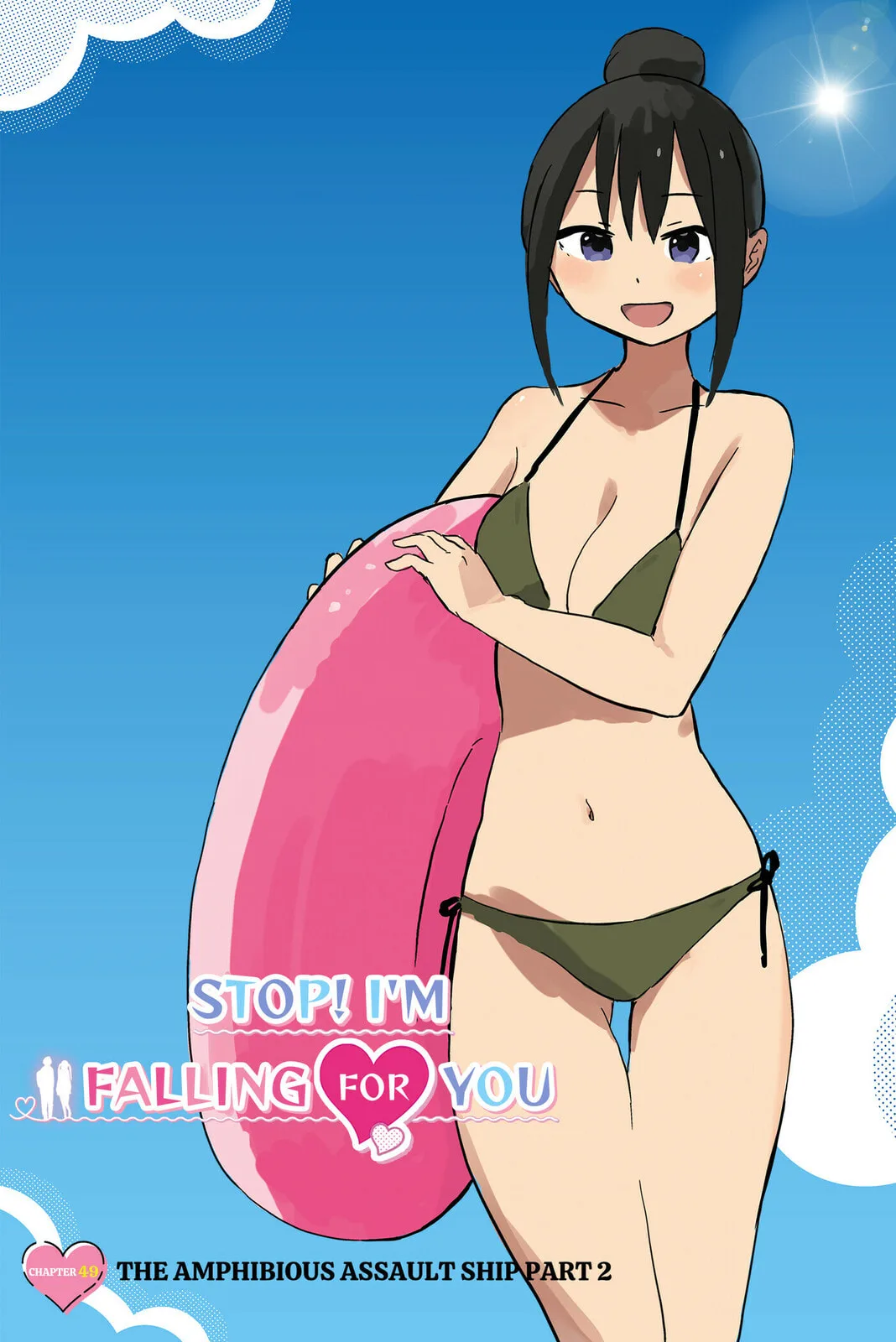 Stop! I'm Falling for You! - Chapter 49 - Page 1