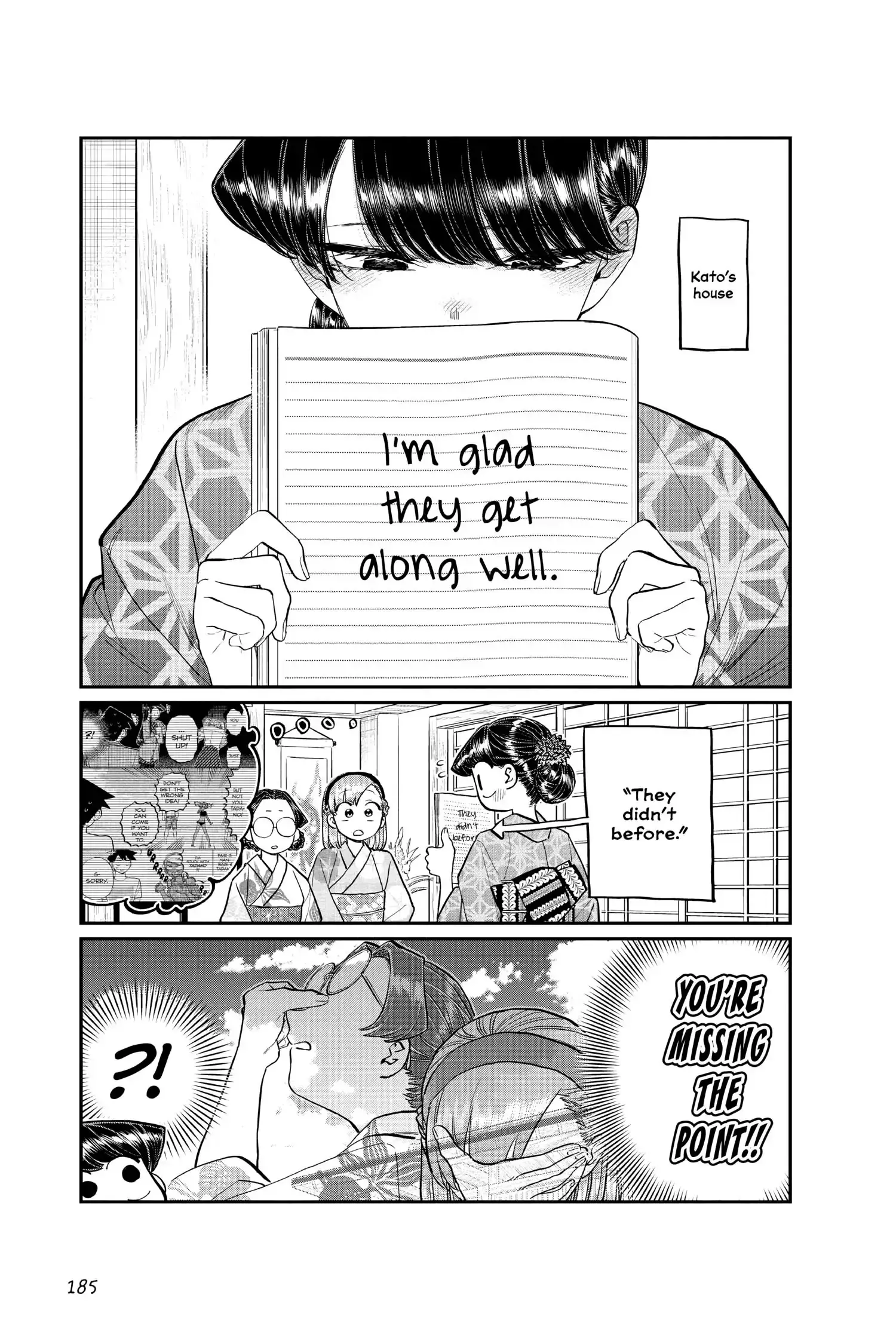 Komi-san wa Komyushou Desu - Chapter 195 - Page 17