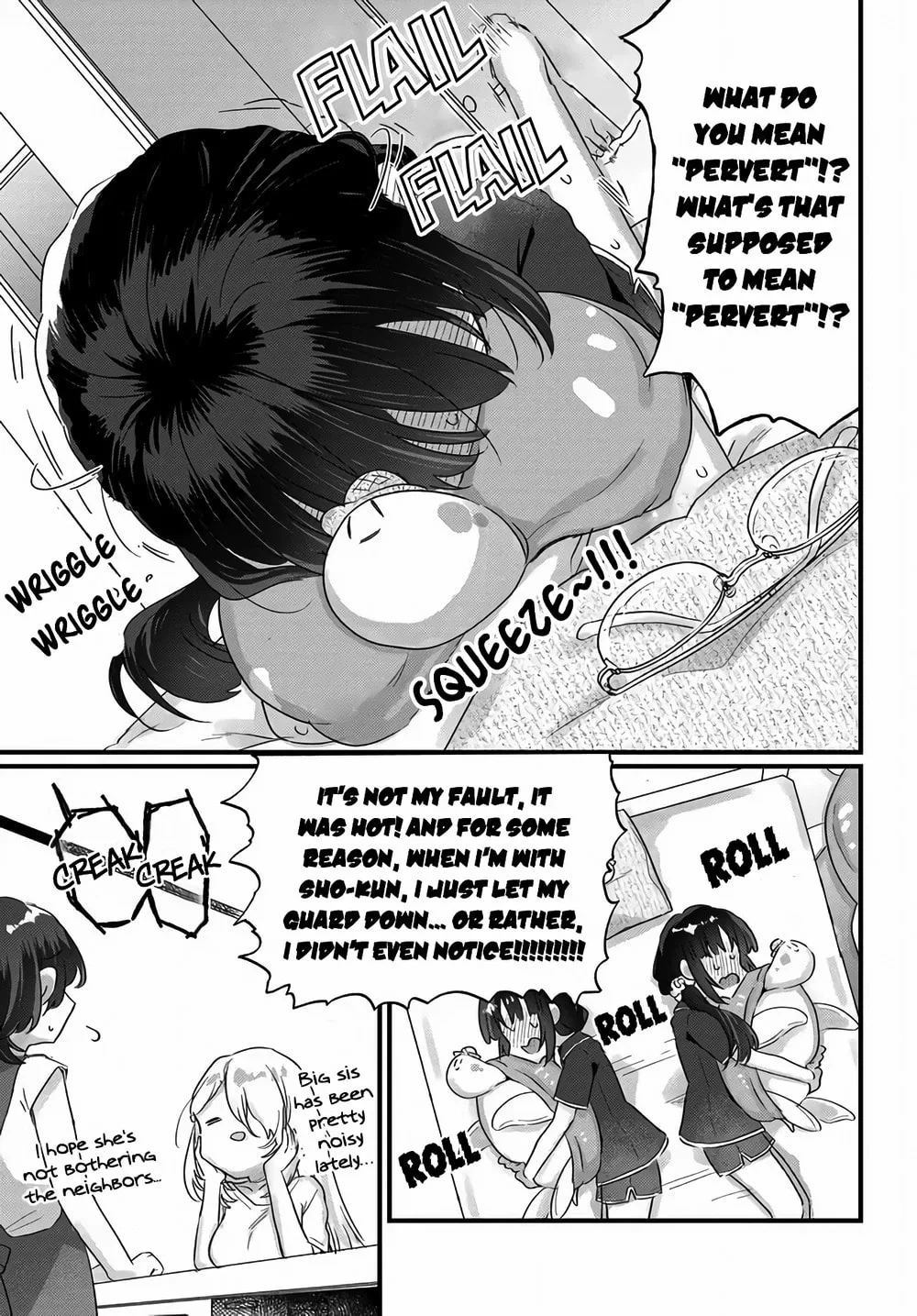 After I Let The Small And Cute Intellectual Senior Of The Literature Club Sit On My Lap, She Started Sitting There Every Day - Chapter 2.2 - Page 11