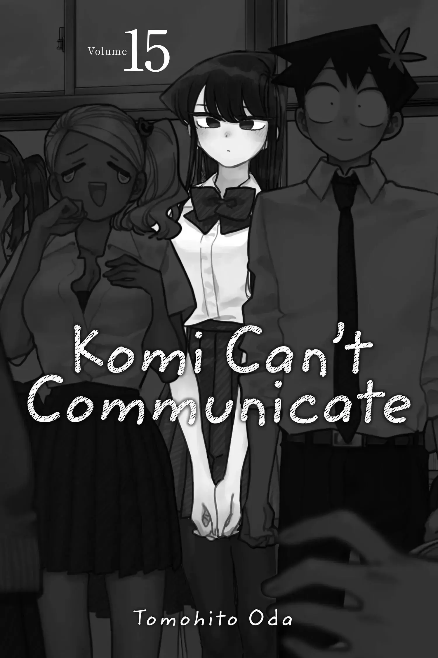 Komi-san wa Komyushou Desu - Chapter 196 - Page 2