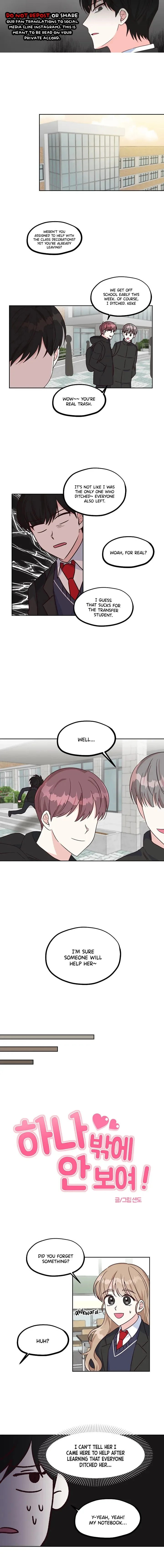I Only Love Hana - Chapter 4 - Page 1