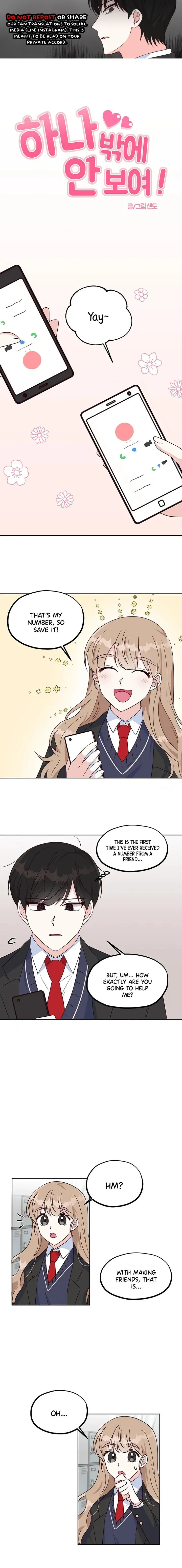 I Only Love Hana - Chapter 5 - Page 1