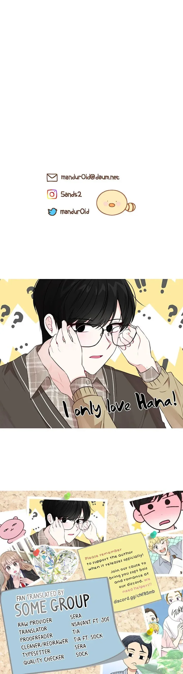 I Only Love Hana - Chapter 7 - Page 13