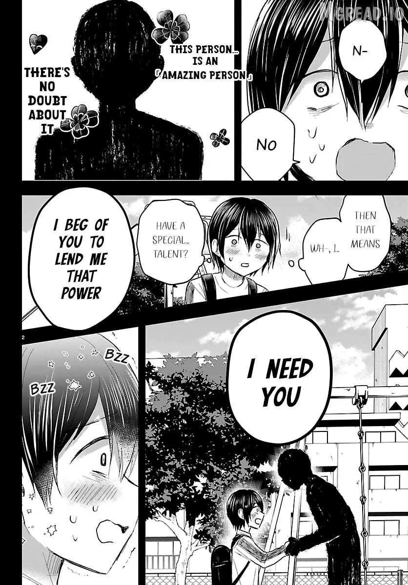 Kimi wa Yotsuba no Clover - Chapter 73 - Page 3