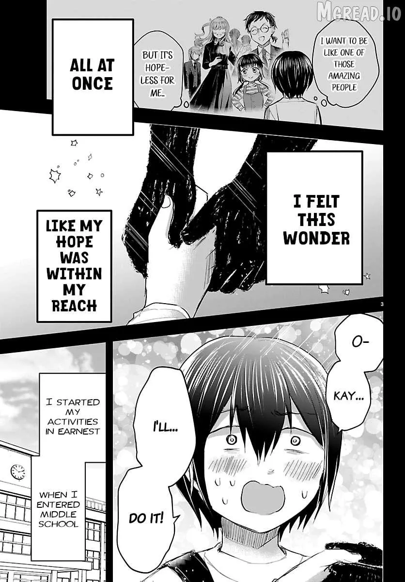 Kimi wa Yotsuba no Clover - Chapter 73 - Page 4