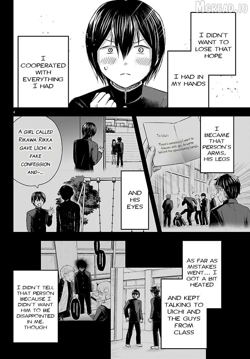 Kimi wa Yotsuba no Clover - Chapter 73 - Page 5