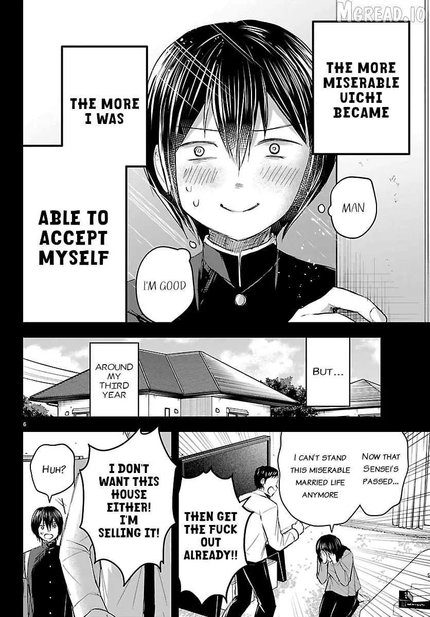 Kimi wa Yotsuba no Clover - Chapter 73 - Page 7
