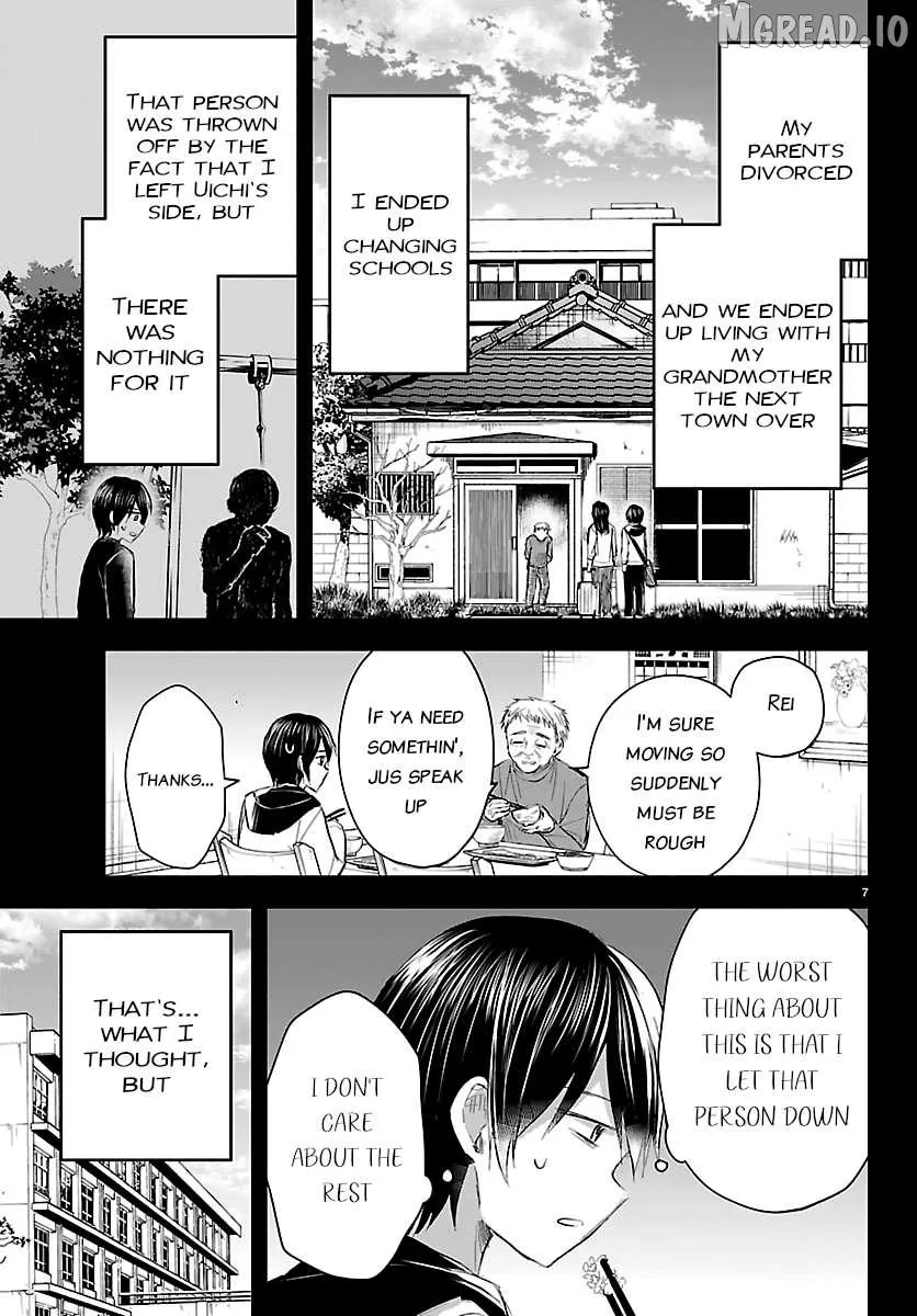 Kimi wa Yotsuba no Clover - Chapter 73 - Page 8