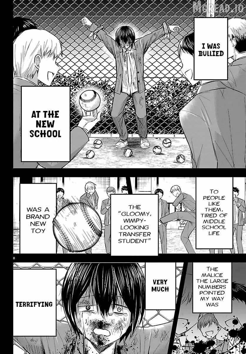 Kimi wa Yotsuba no Clover - Chapter 73 - Page 9