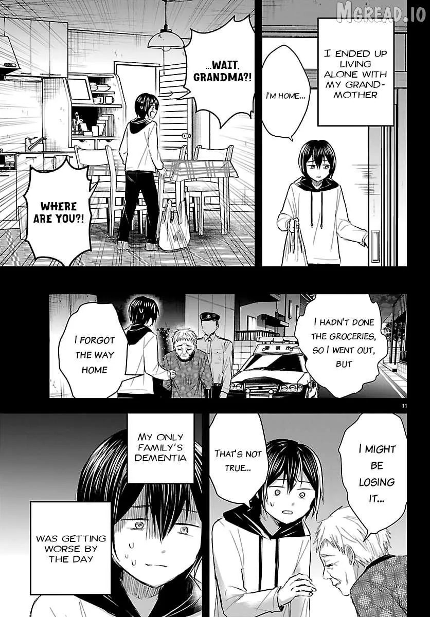 Kimi wa Yotsuba no Clover - Chapter 73 - Page 12