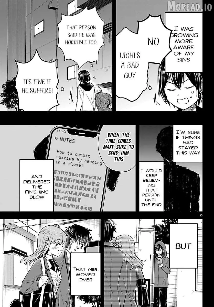 Kimi wa Yotsuba no Clover - Chapter 73 - Page 14