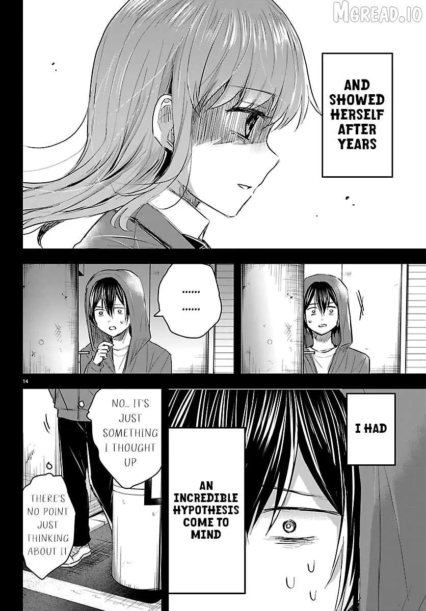 Kimi wa Yotsuba no Clover - Chapter 73 - Page 15