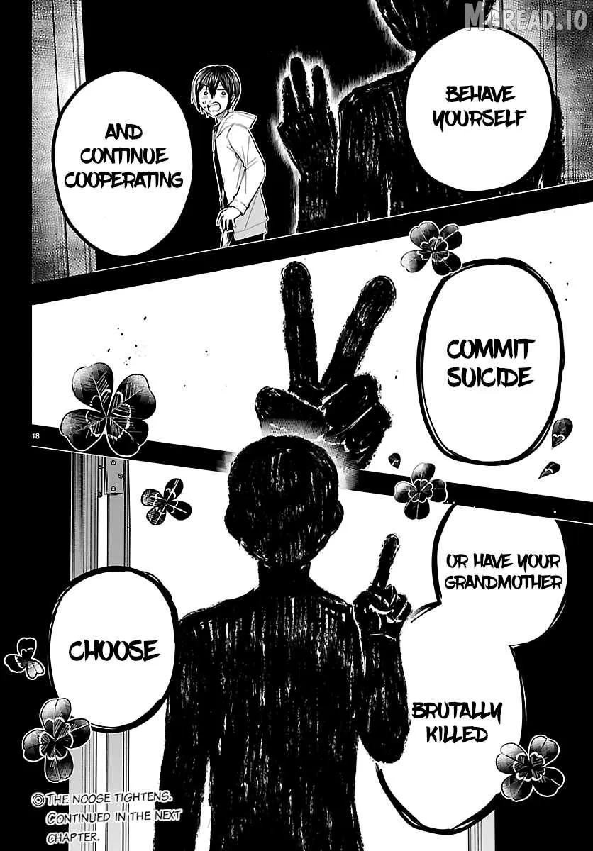 Kimi wa Yotsuba no Clover - Chapter 73 - Page 19