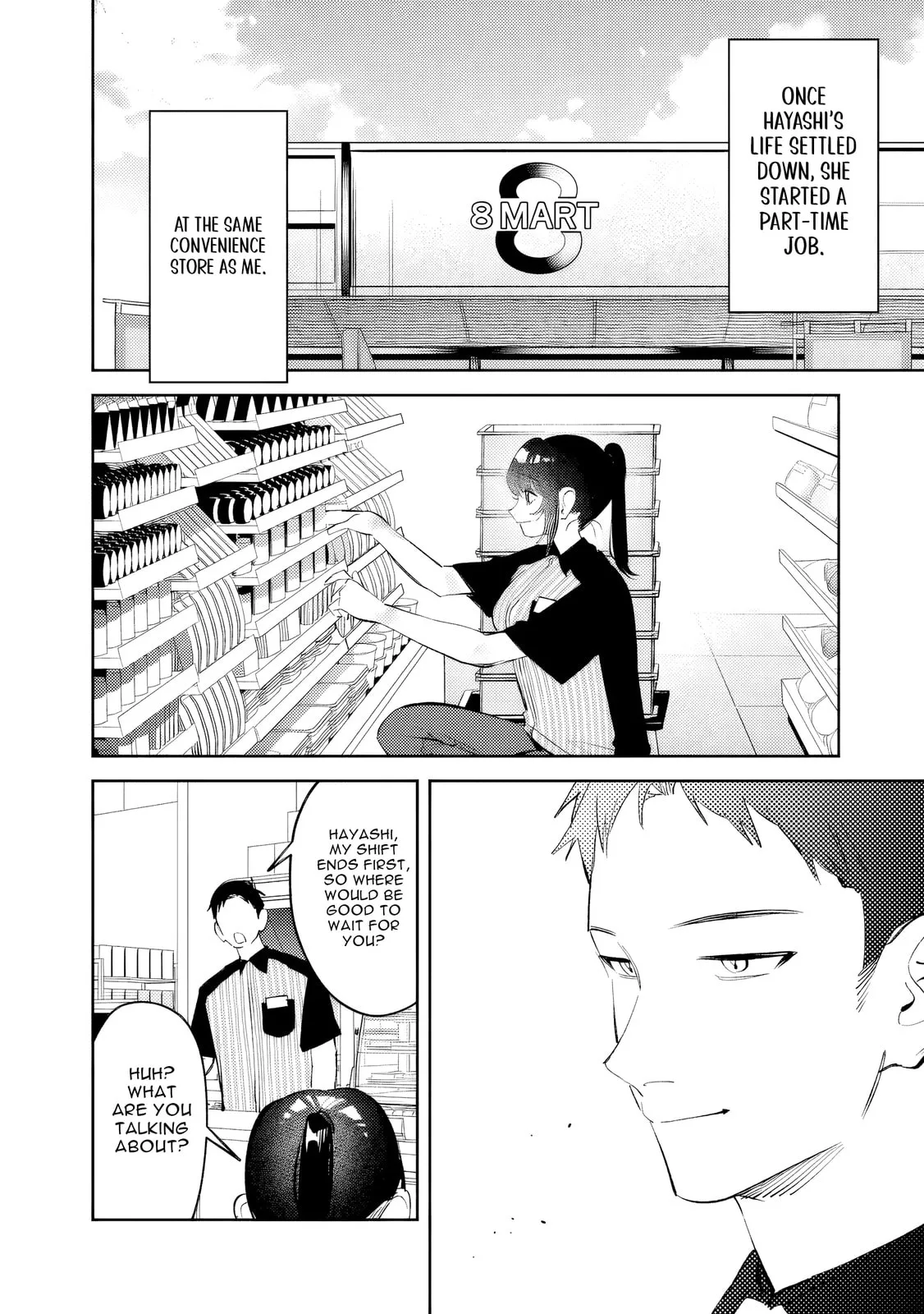 Living together with the queen from my high school days who was arrogant, surprisingly isn't that uncomfortable - Chapter 35 - Page 6