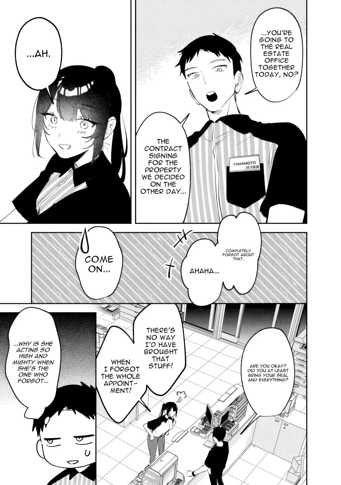 Living together with the queen from my high school days who was arrogant, surprisingly isn't that uncomfortable - Chapter 35 - Page 7