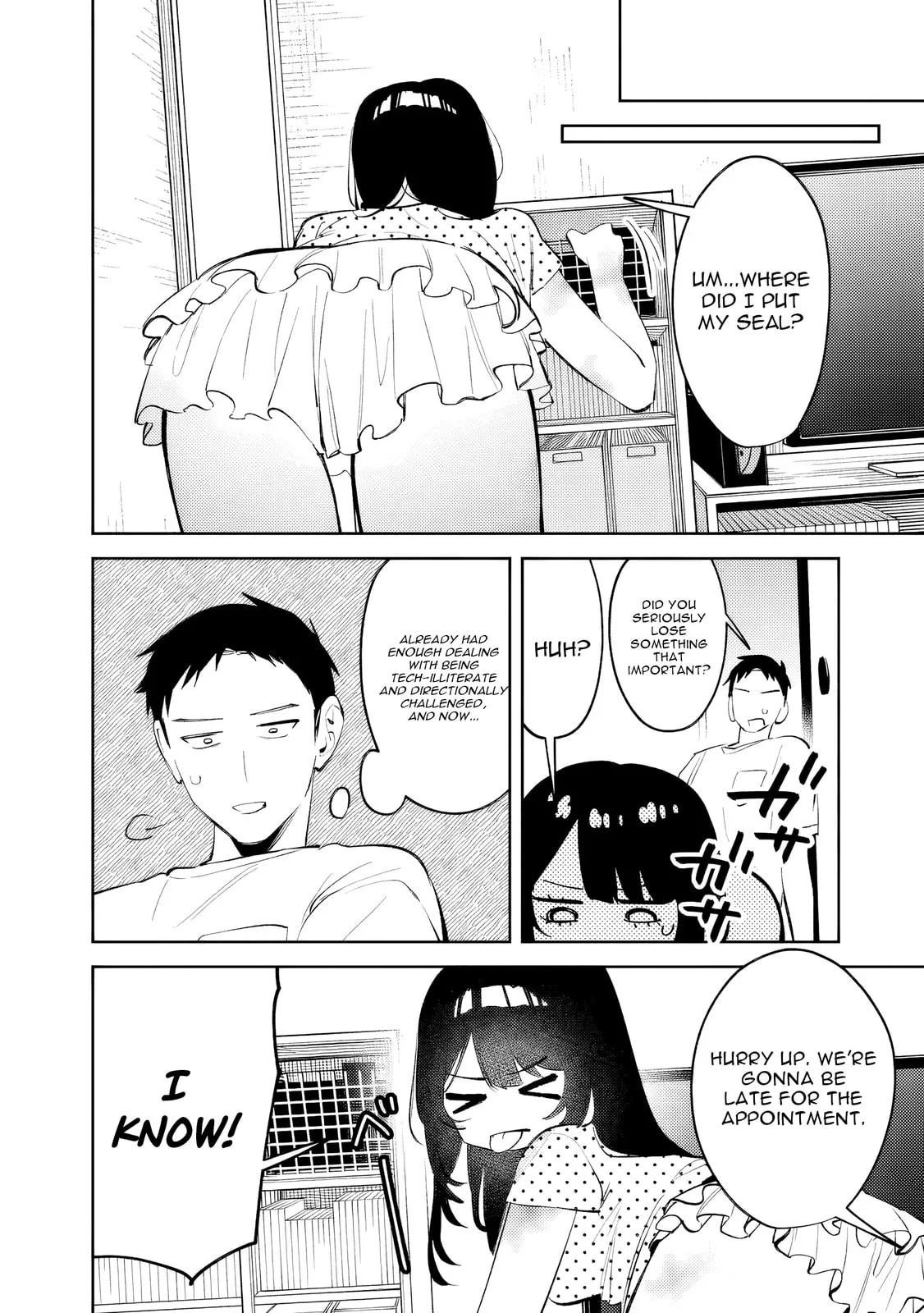 Living together with the queen from my high school days who was arrogant, surprisingly isn't that uncomfortable - Chapter 35 - Page 8