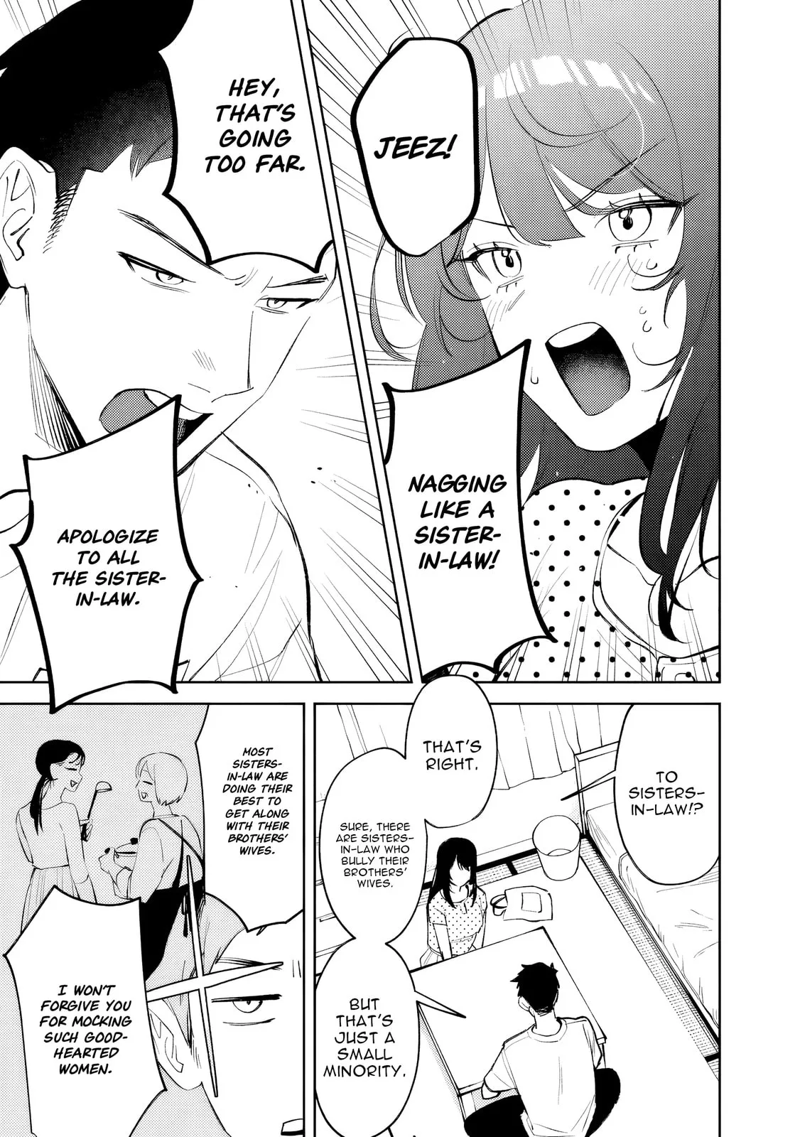 Living together with the queen from my high school days who was arrogant, surprisingly isn't that uncomfortable - Chapter 35 - Page 11