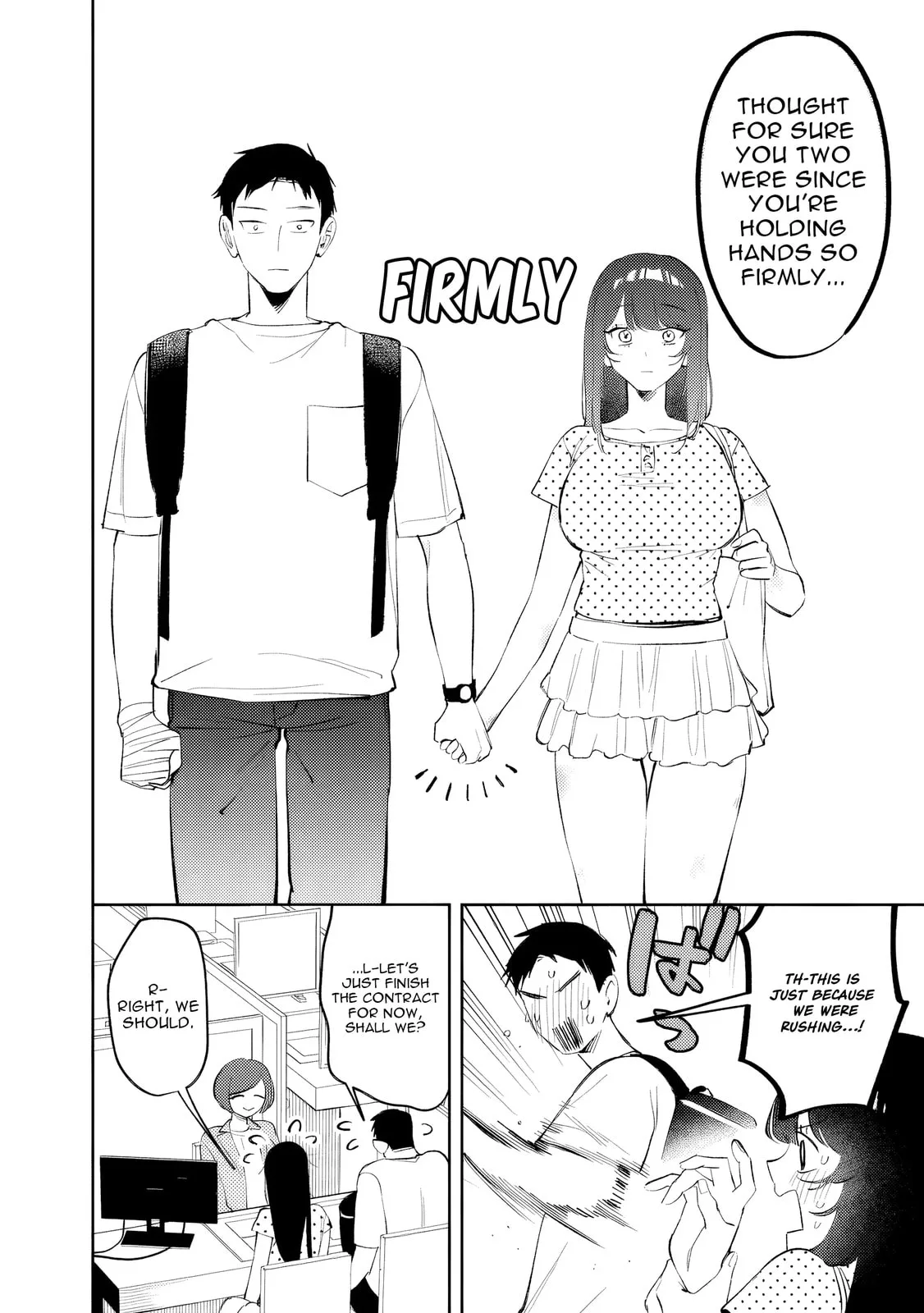Living together with the queen from my high school days who was arrogant, surprisingly isn't that uncomfortable - Chapter 35 - Page 16