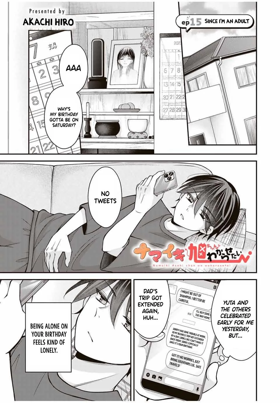I Want To Put The Cheeky Asahi-chan In Her Place - Chapter 15 - Page 1
