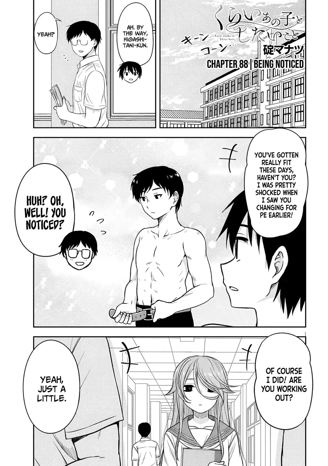 What I’d like to do with that gloomy girl - Chapter 88 - Page 1