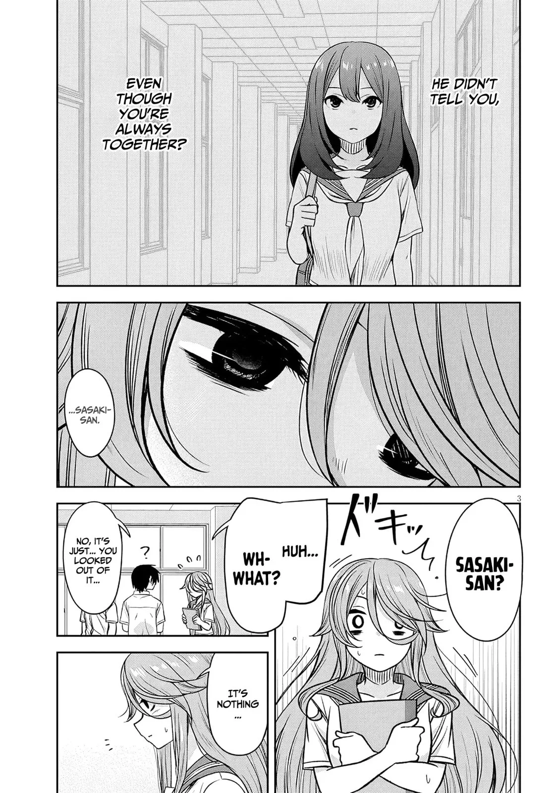 What I’d like to do with that gloomy girl - Chapter 88 - Page 3
