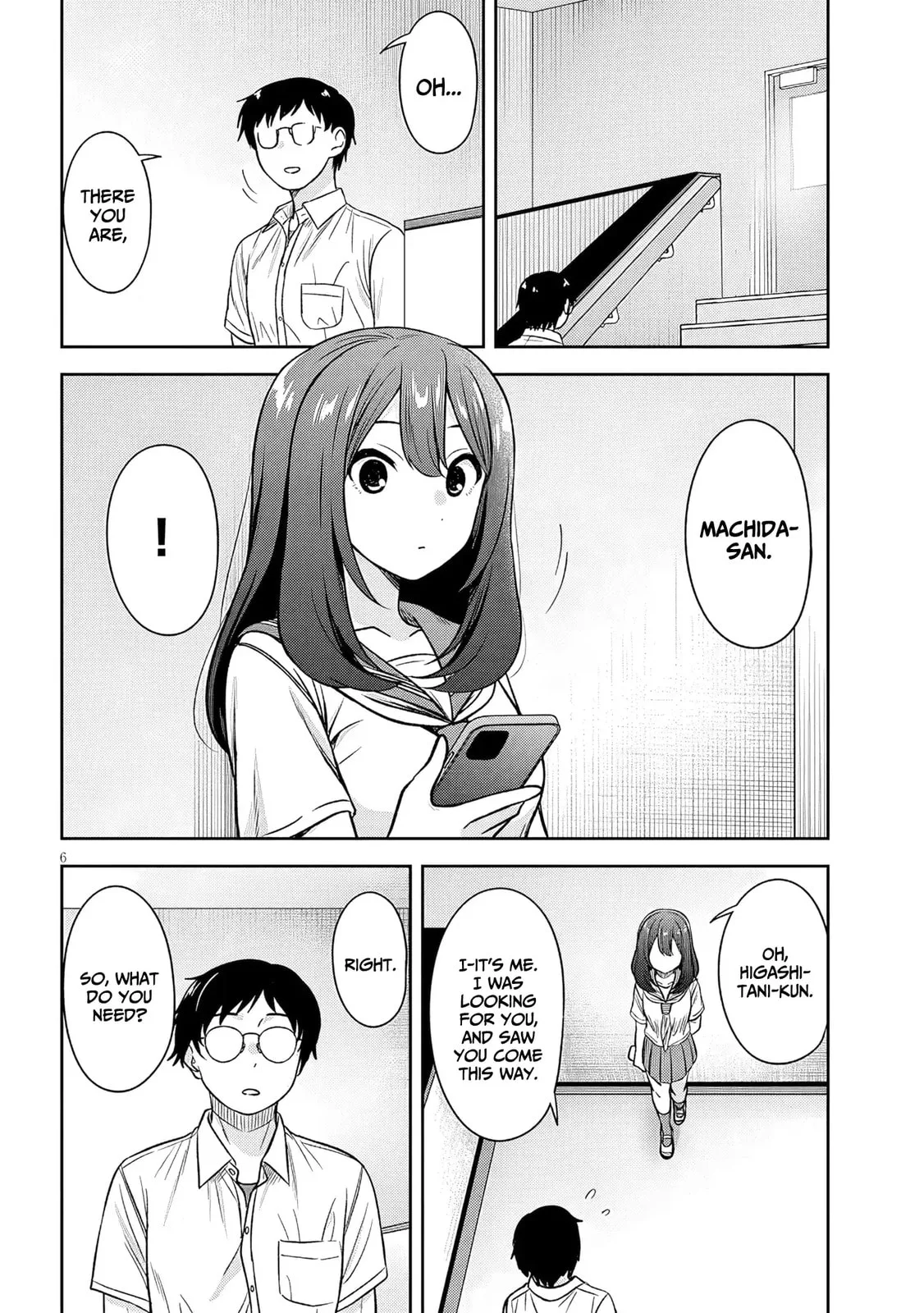 What I’d like to do with that gloomy girl - Chapter 88 - Page 6