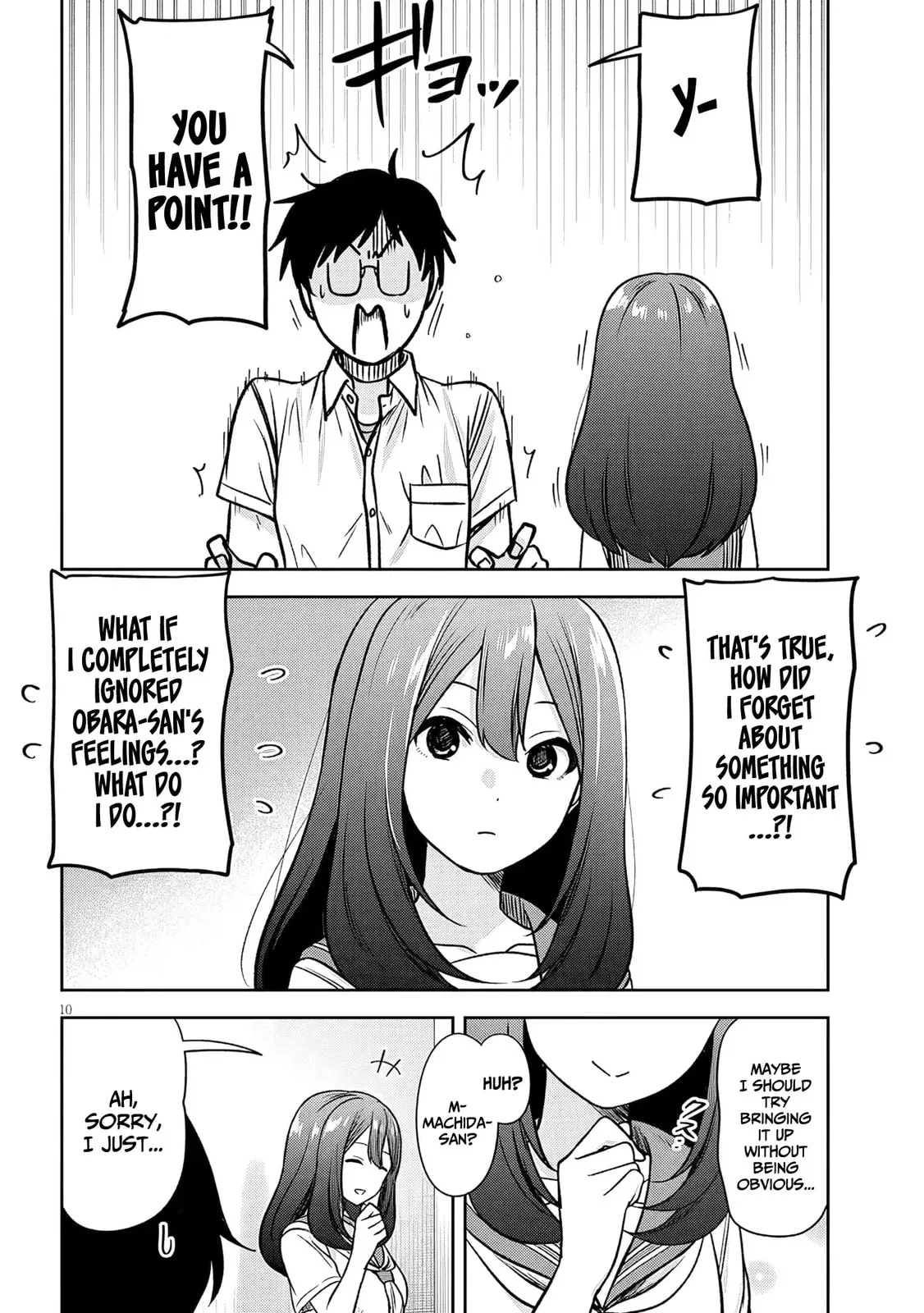 What I’d like to do with that gloomy girl - Chapter 88 - Page 10