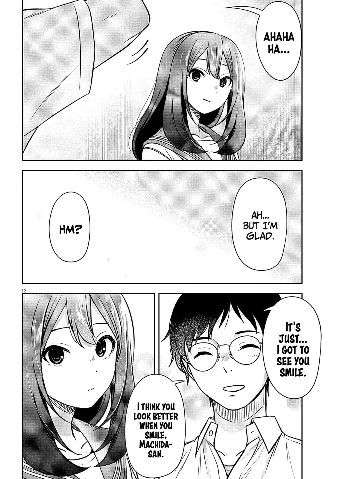What I’d like to do with that gloomy girl - Chapter 88 - Page 12