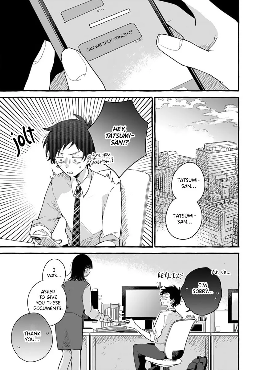 Tonari no Hachuurui-kun - Chapter 11 - Page 4
