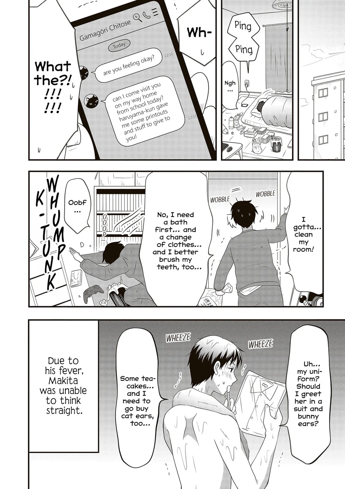 Osekkai Joshi, Koi o Suru - Chapter 17 - Page 2