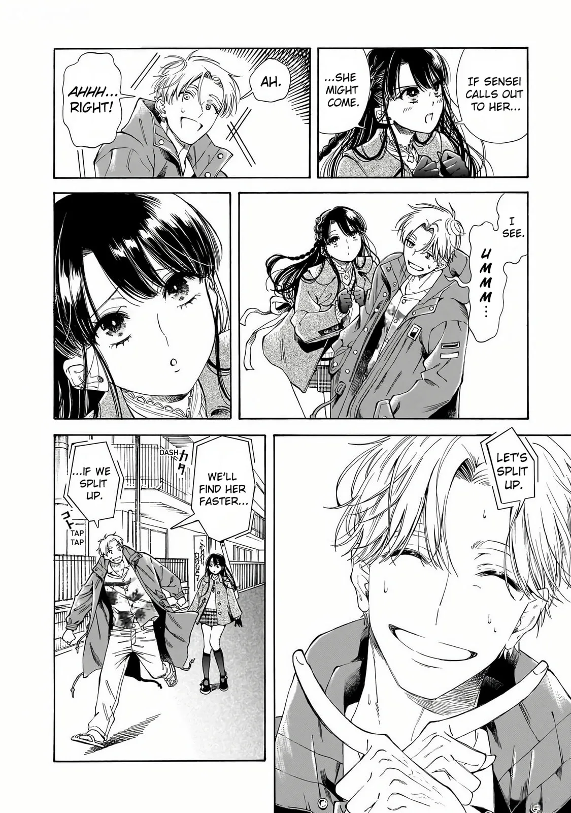 Sensei, How About This Month? - Chapter 30 - Page 6