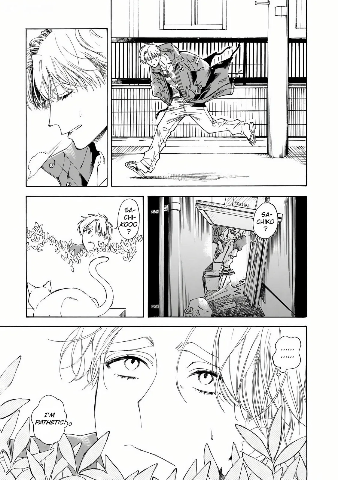 Sensei, How About This Month? - Chapter 30 - Page 7
