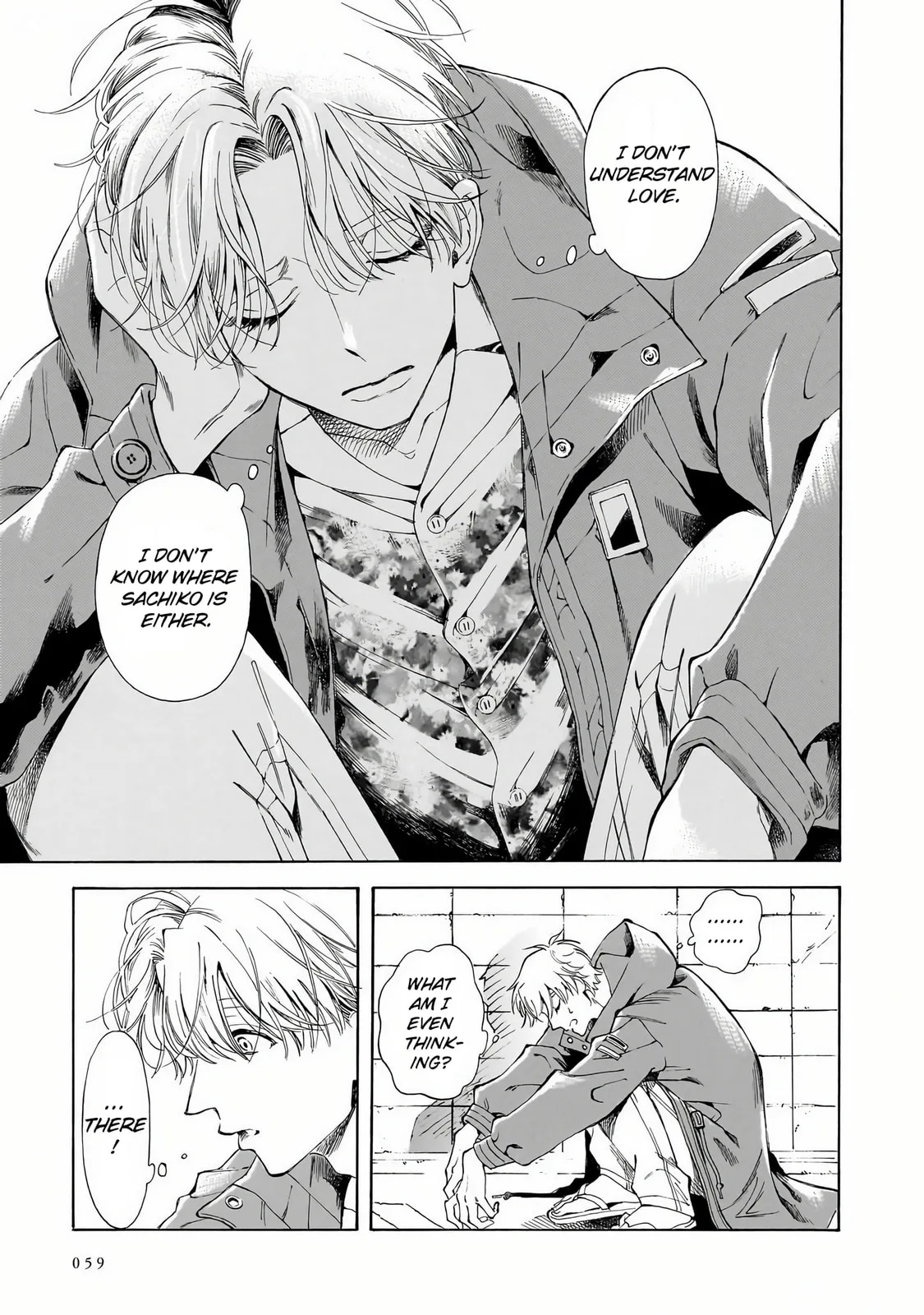 Sensei, How About This Month? - Chapter 30 - Page 9