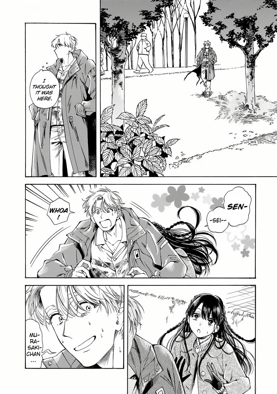 Sensei, How About This Month? - Chapter 30 - Page 10