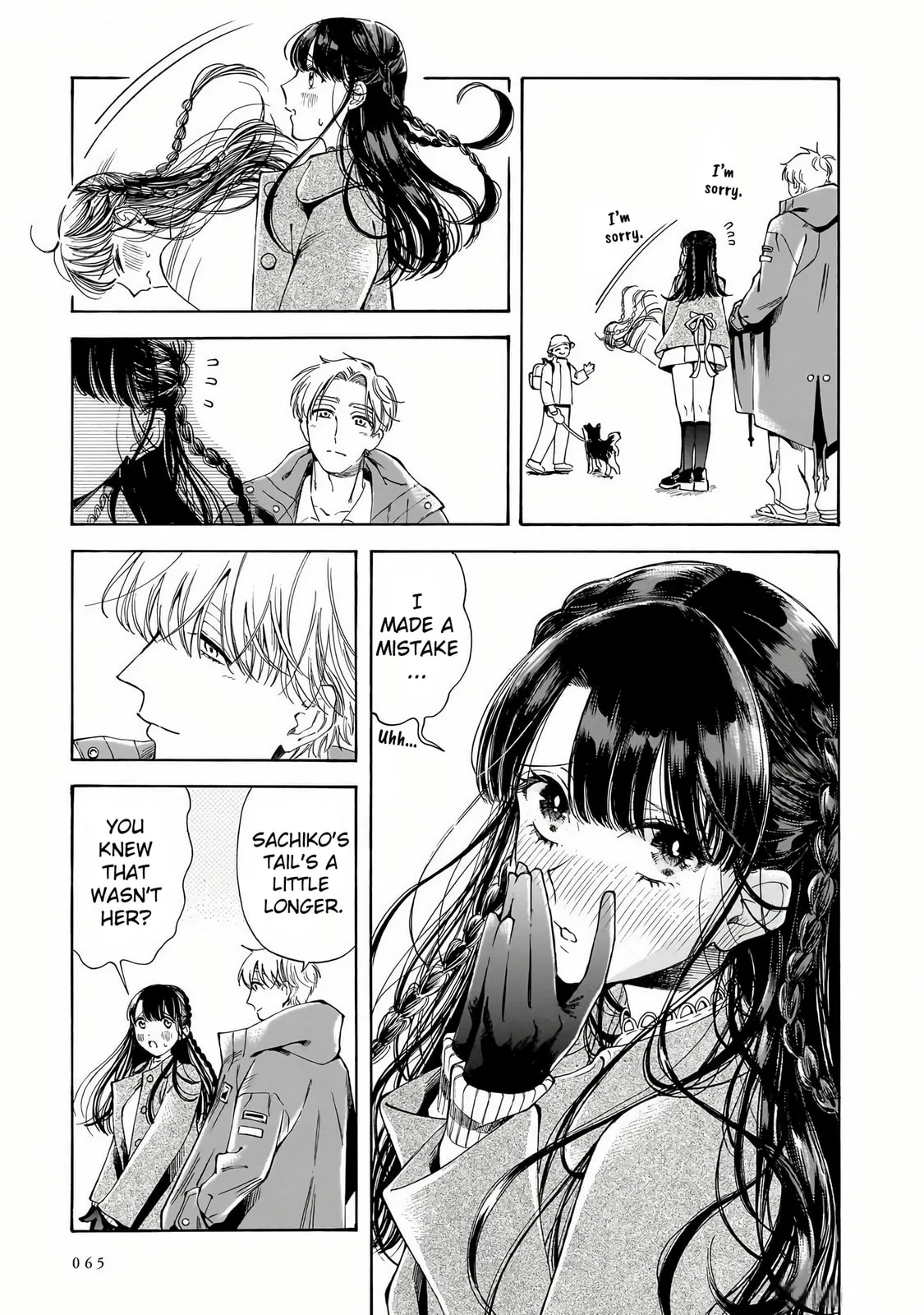 Sensei, How About This Month? - Chapter 30 - Page 15