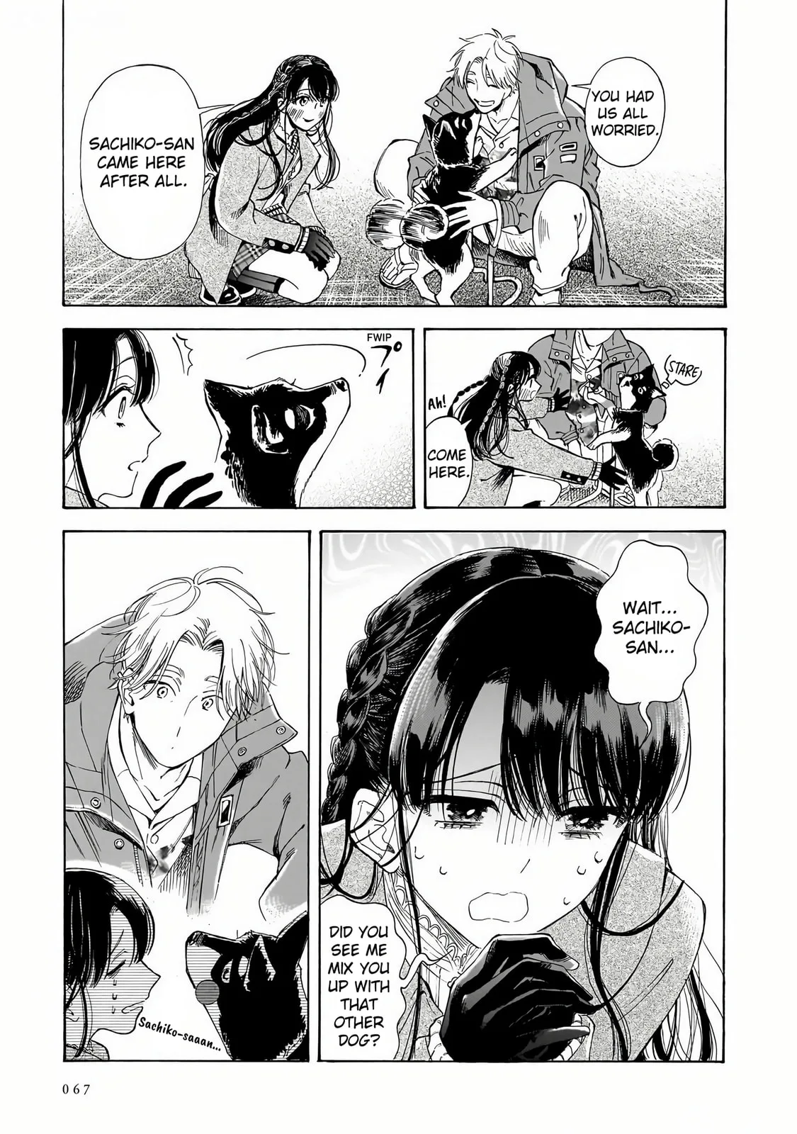 Sensei, How About This Month? - Chapter 30 - Page 17