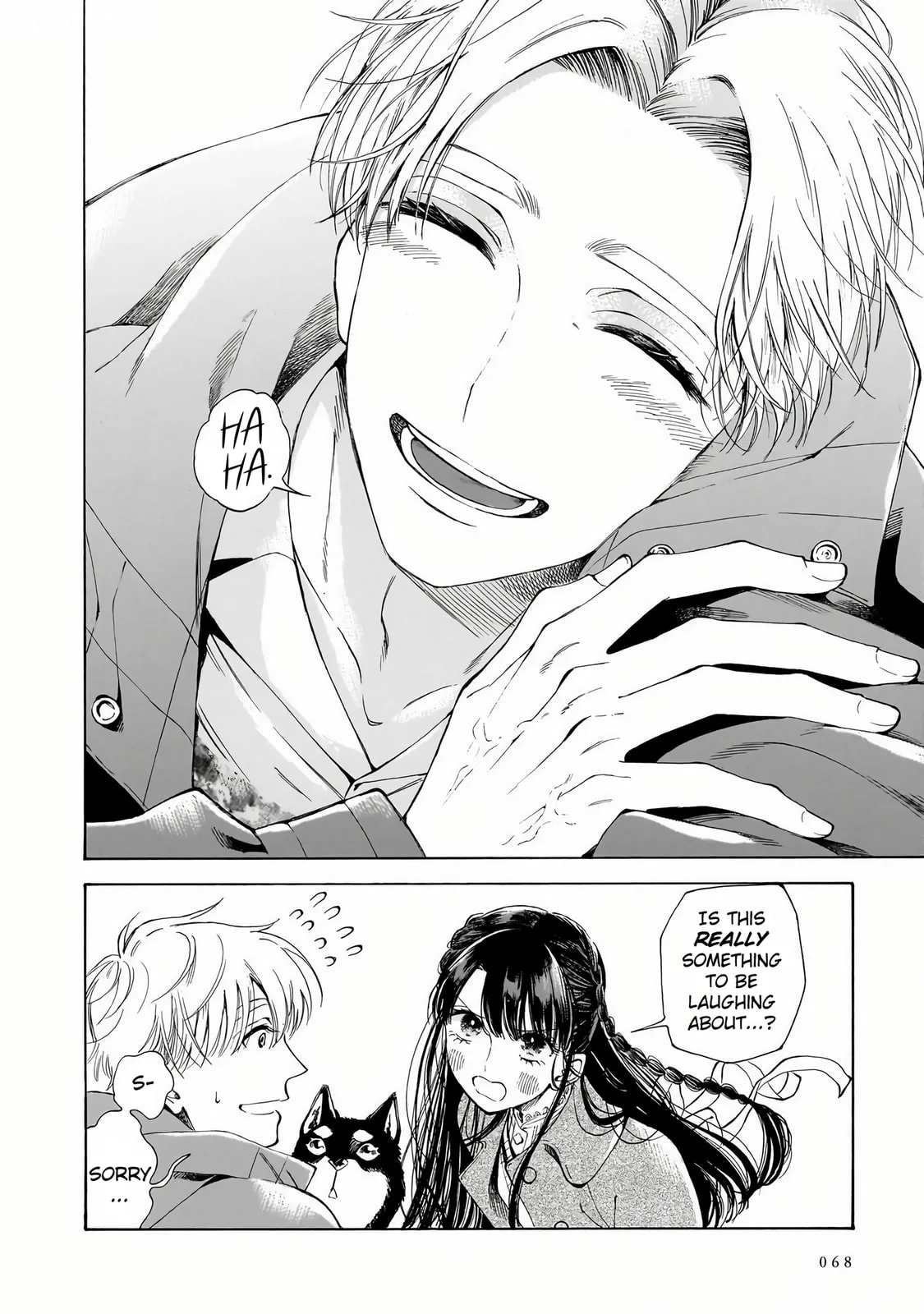Sensei, How About This Month? - Chapter 30 - Page 18