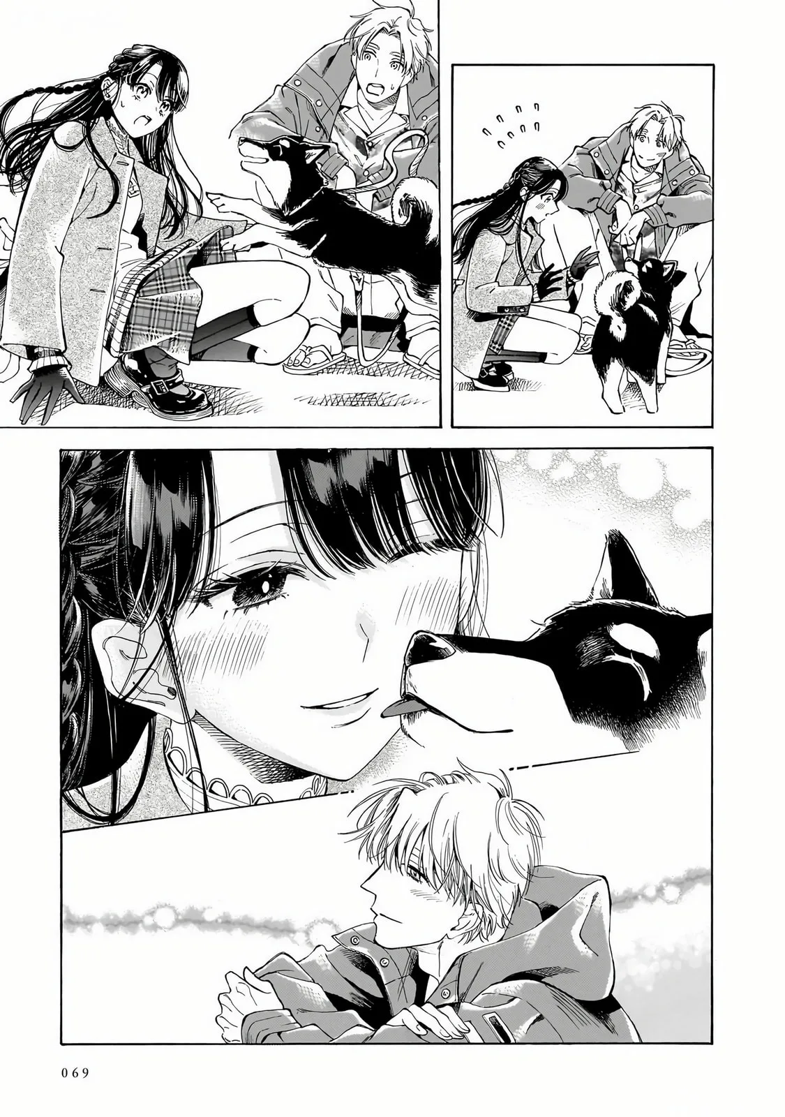 Sensei, How About This Month? - Chapter 30 - Page 19