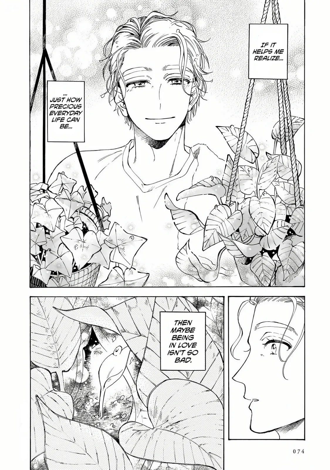 Sensei, How About This Month? - Chapter 30 - Page 24