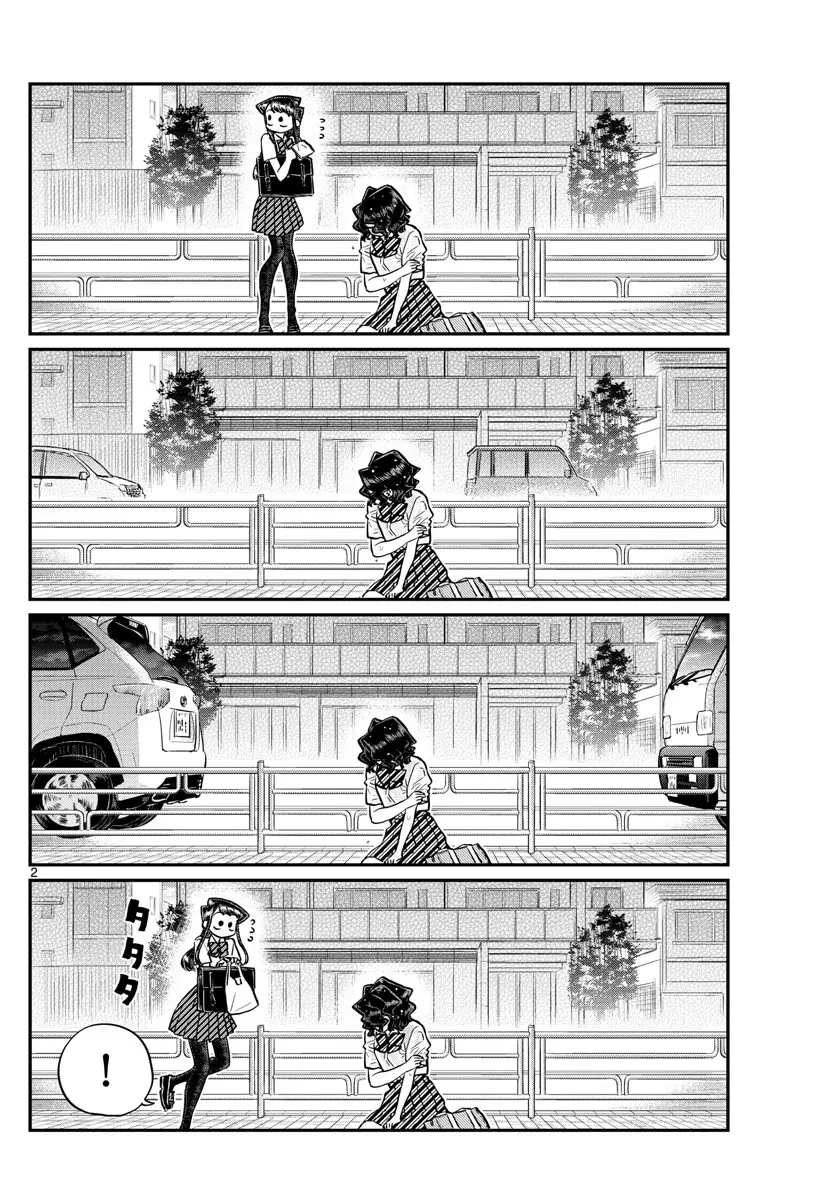 Komi-san wa Komyushou Desu - Chapter 196.2 - Page 2
